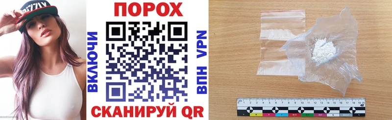 где купить   Учалы  АМФЕТАМИН Premium 