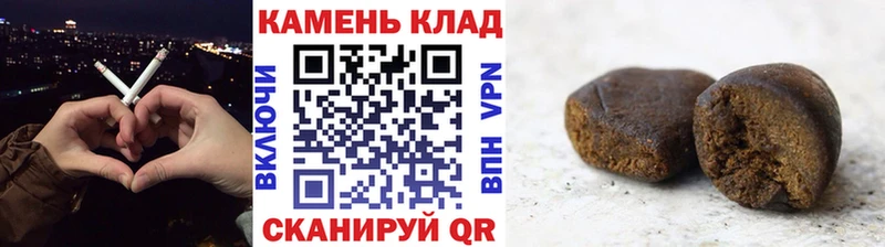 ГАШ Ice-O-Lator  Учалы 