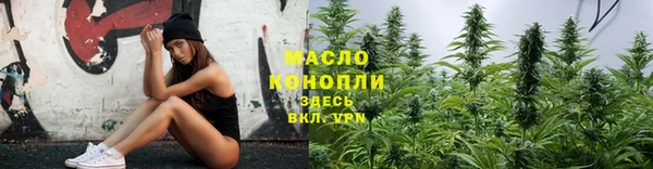 стаф Киреевск