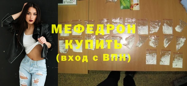 винт Киренск