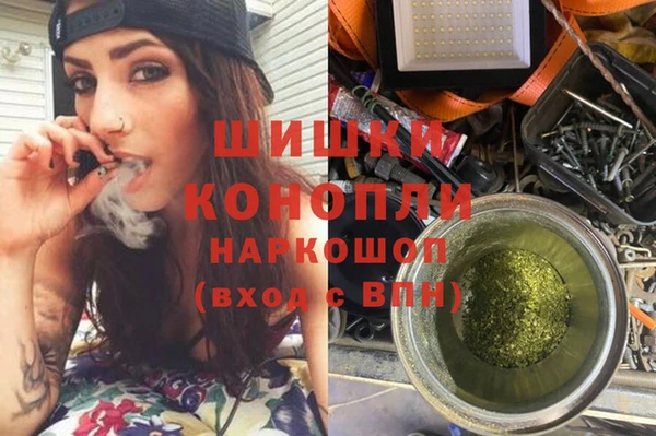 2c-b Кинешма