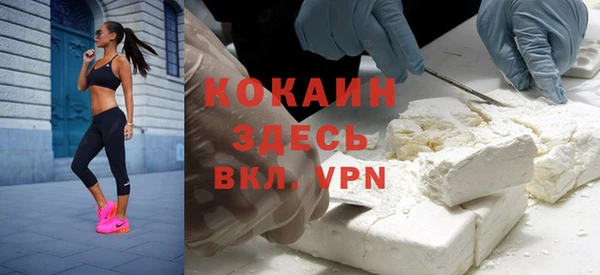 меф VHQ Козловка