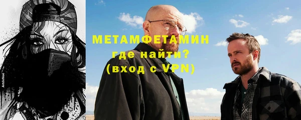 2c-b Кинешма