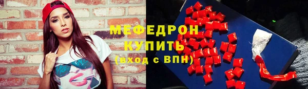 MDMA Premium VHQ Козельск