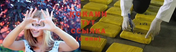 меф VHQ Козловка