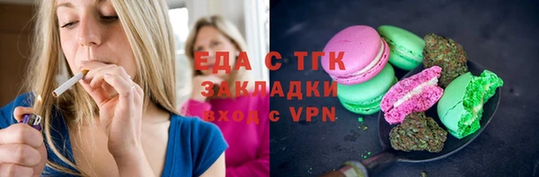 меф VHQ Козловка