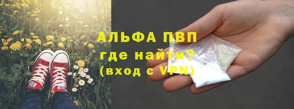 винт Киренск