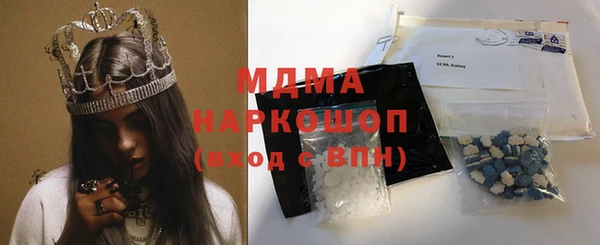 первитин Кодинск