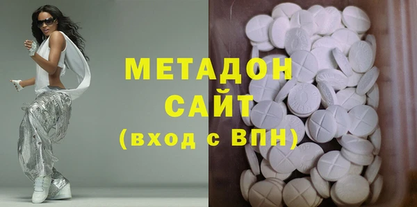 стаф Киреевск