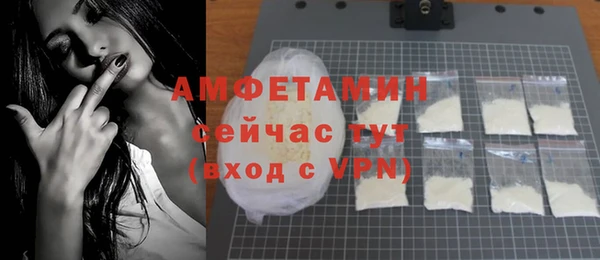 MESCALINE Ростов