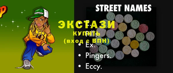 меф VHQ Козловка