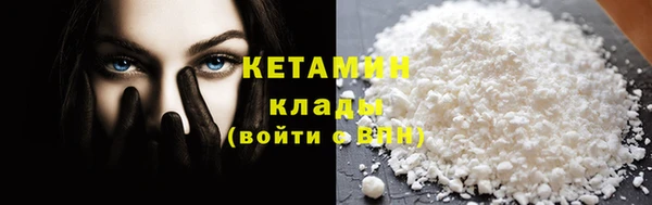 винт Киренск