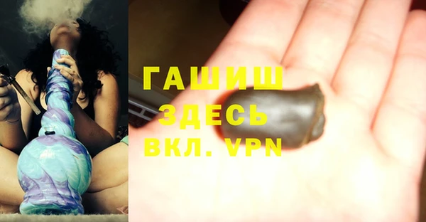 винт Киренск