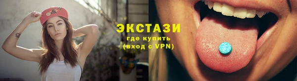 mix Рославль