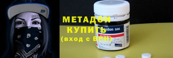 мяу мяу мука Семилуки