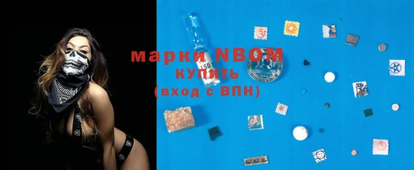 MDMA Premium VHQ Козельск