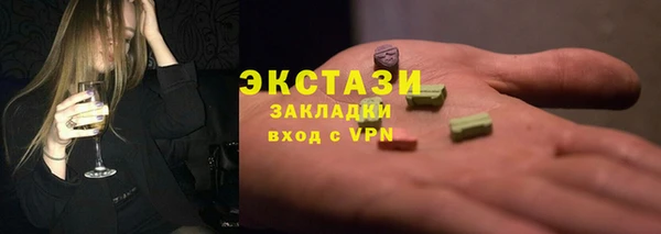 стаф Киреевск