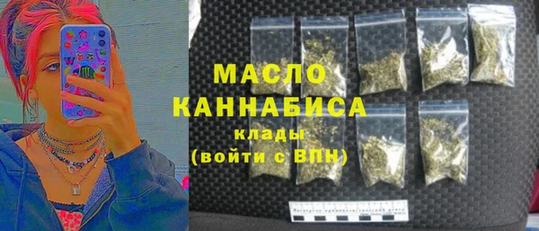 меф VHQ Козловка