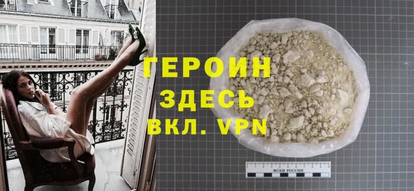 твердый Касимов