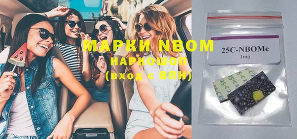 стаф Киреевск