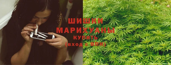 меф VHQ Козловка