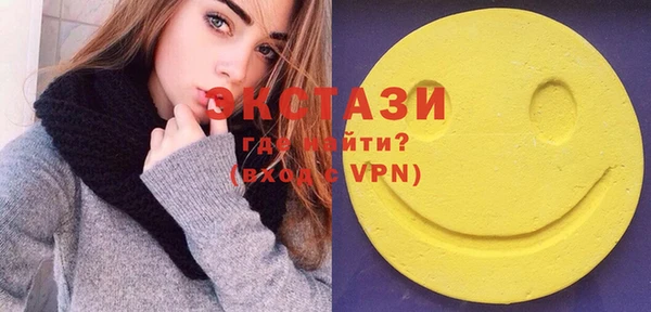 меф VHQ Козловка