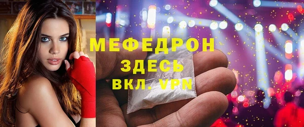 2c-b Кинешма