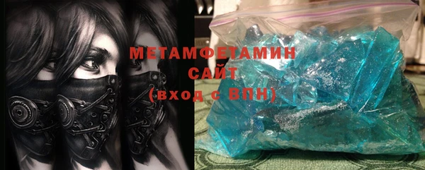 стаф Киреевск
