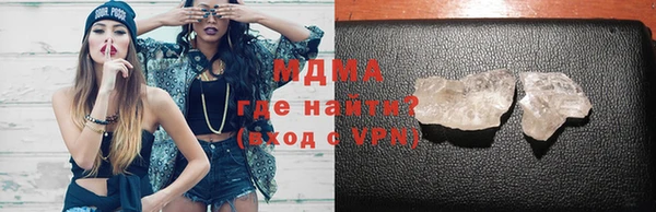 винт Киренск