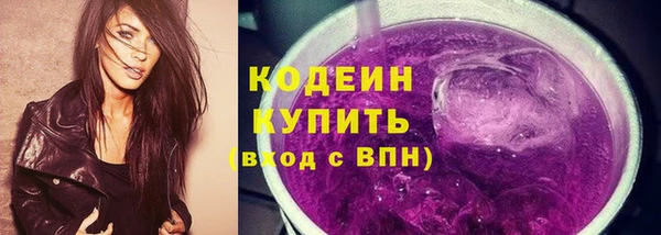 стаф Киреевск