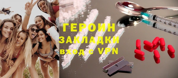 винт Киренск
