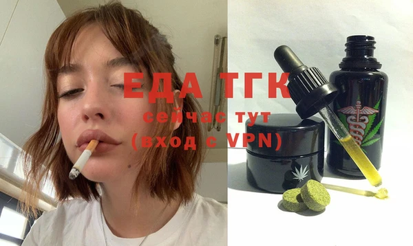 марки lsd Карталы