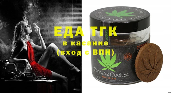 стаф Киреевск