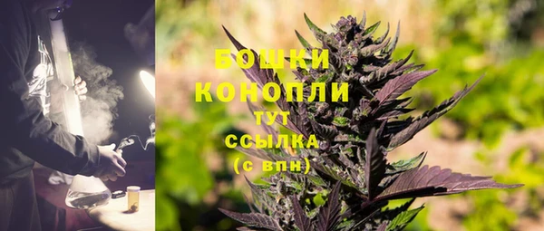 MDMA Premium VHQ Козельск