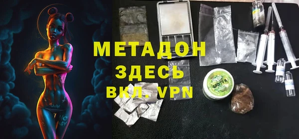 меф VHQ Козловка