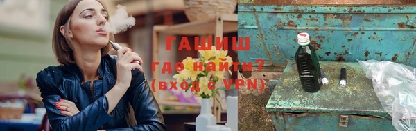 MDMA Premium VHQ Козельск