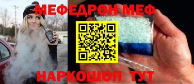 кокаин колумбия Берёзовский