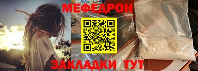 кокаин колумбия Берёзовский