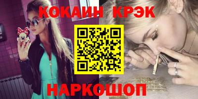 герыч Малгобек