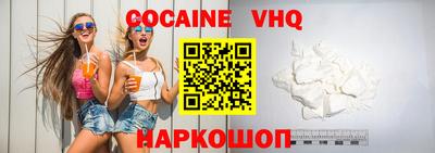 прущие грибы Мариинск