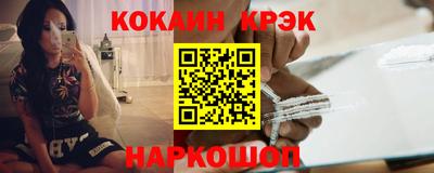 трава Беслан