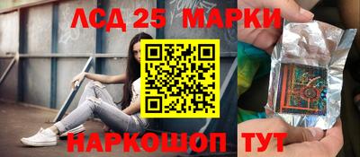 герыч Малгобек