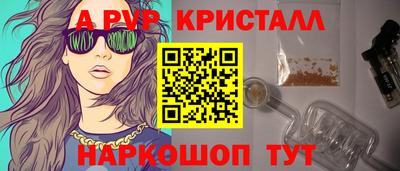 прущие грибы Мариинск