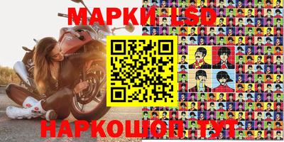 прущие грибы Мариинск