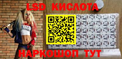 прущие грибы Мариинск
