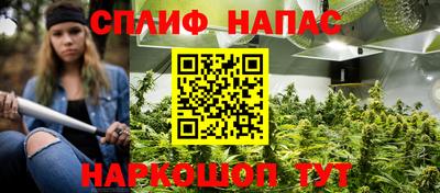 синтетический гашиш Малоярославец