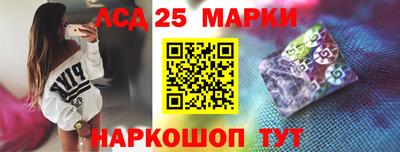 первитин Бийск