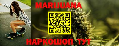 герыч Малгобек