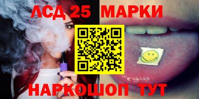 герыч Малгобек