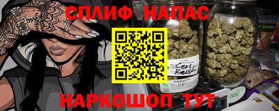 кокаин колумбия Берёзовский